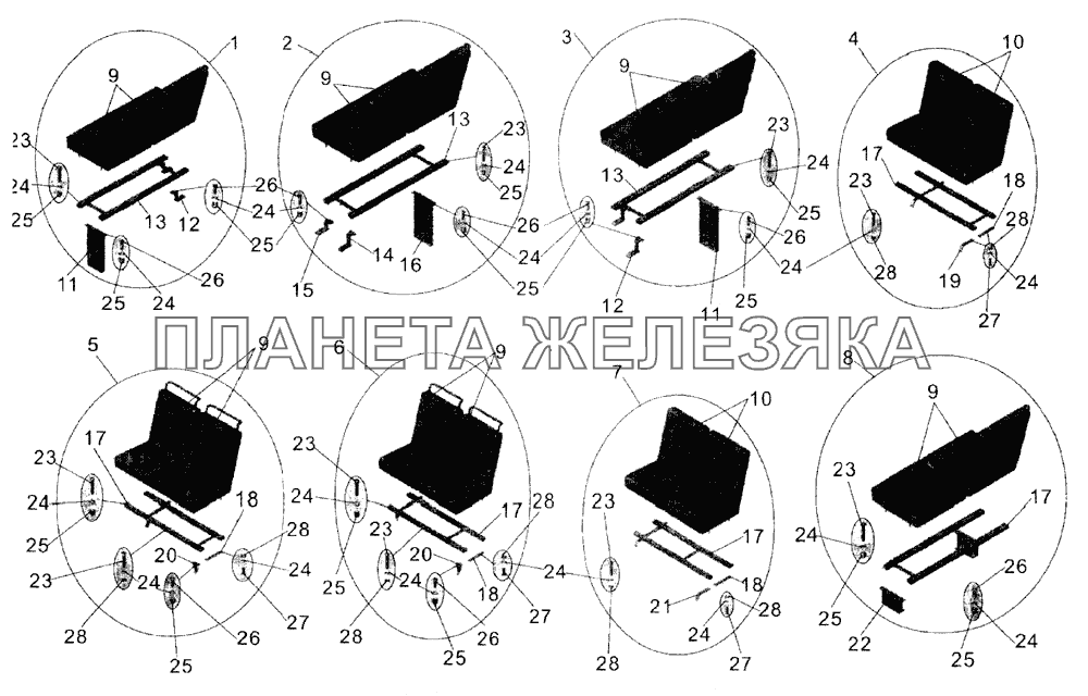 Установка сидений (двухместные сиденья) МАЗ-104С